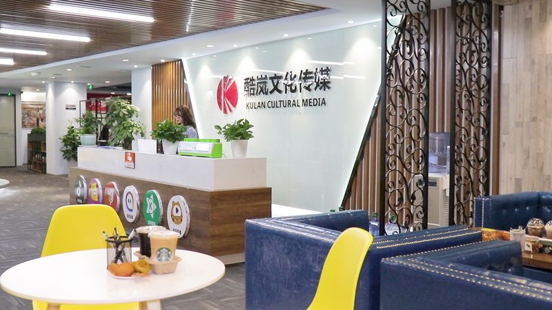 会议策划执行手册模板包含哪些内容