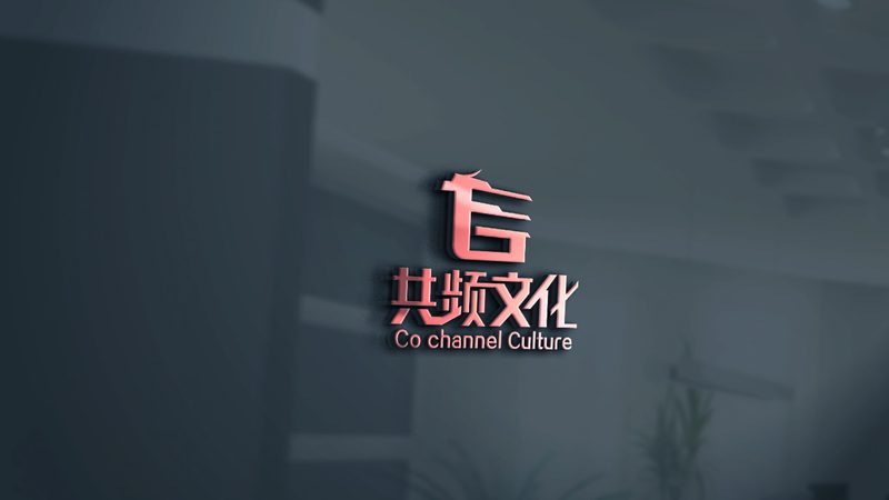 品牌策划公司排名揭秘：如何选择优质合作伙伴