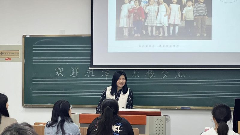 抖音短视频运镜教学：掌握这几点，让你的视频更专业