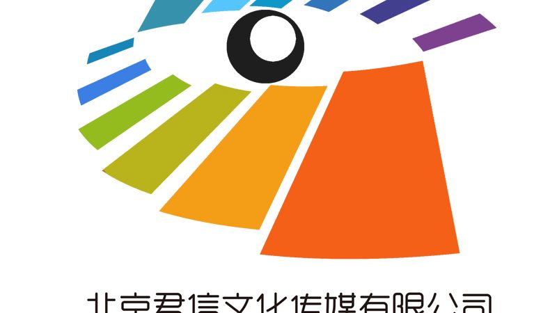 纪录片拍摄：如何选择合适的拍摄设备？**