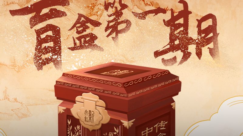 宣传片制作：打造上海城市形象的关键步骤**
