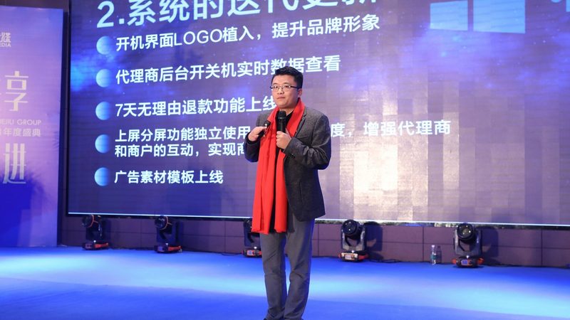 短视频版权代理：揭秘行业选择之谜
