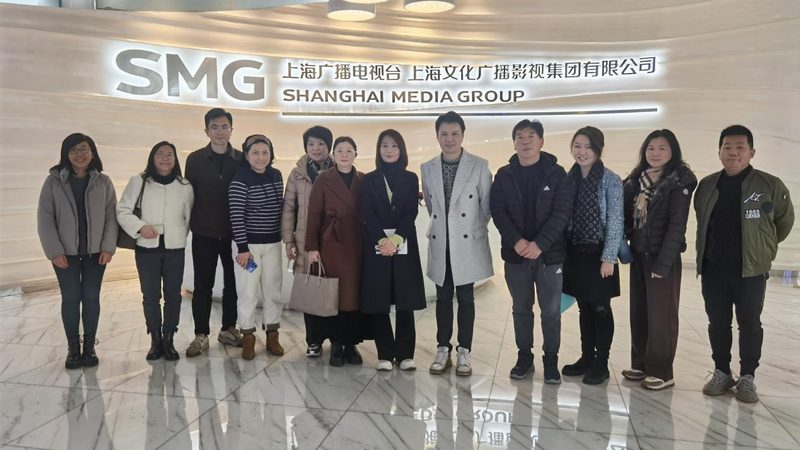 高端商务会议流程表设计：打造高效会议的关键要素