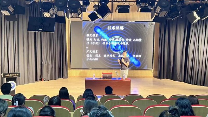 中小企业宣传片剧本：打造企业品牌形象的关键