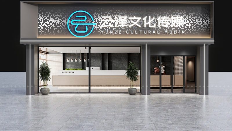 成都vi设计公司哪家能出效果图