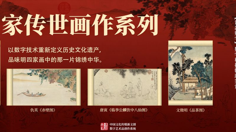 广州产品宣传片拍摄场景布置：打造视觉盛宴的五大技巧
