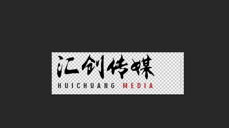成都会议策划报价单模板：揭秘会议策划的定价逻辑