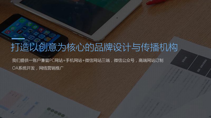 施工动画制作：揭秘其制作流程与关键要点