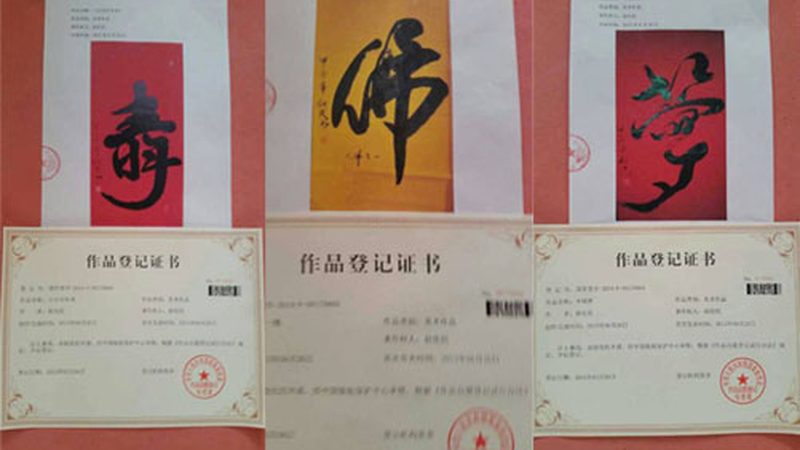 重庆文化传媒有限公司