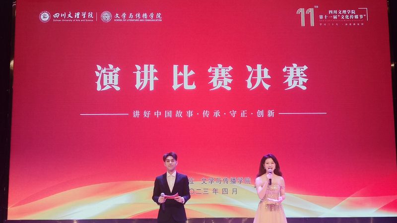 产品宣传片后期剪辑：揭秘高效流程的五大步骤