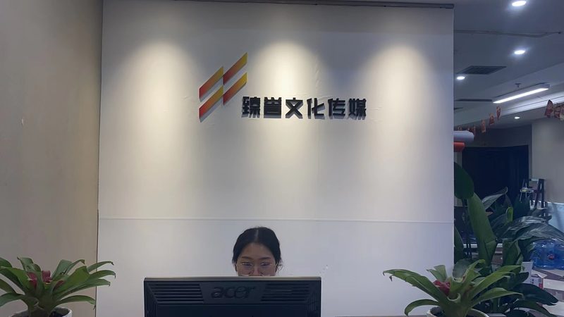 深圳产品三维动画制作：价格背后的考量因素