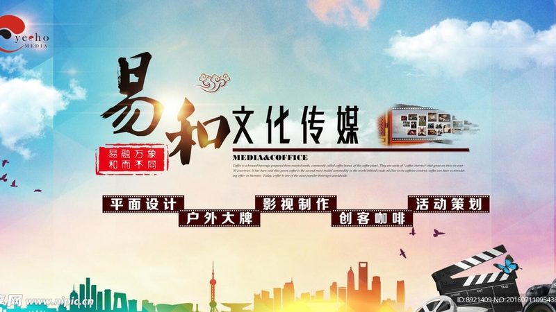 小品牌直播代运营怎么选
