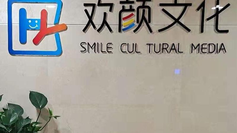 短视频拍摄器材品牌排名：揭秘行业趋势与选型逻辑