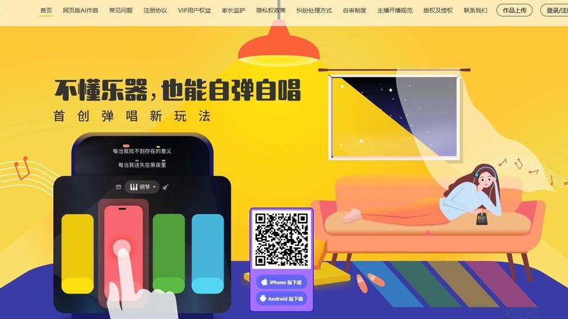 TVC广告分镜头脚本参数设置：关键要素与实操技巧